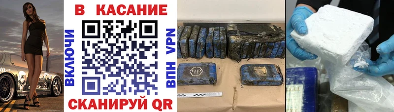Где продают наркотики Фурманов АМФ  МАРИХУАНА  Меф  ГАШИШ 