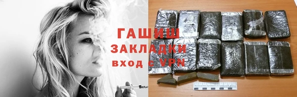 кокс Аркадак