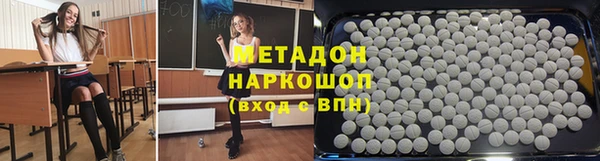 spice Алзамай