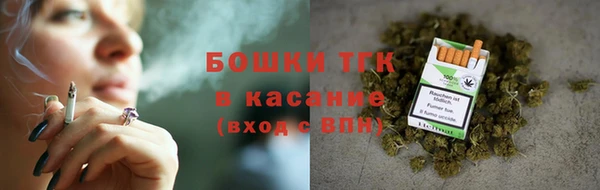 каннабис Алексеевка