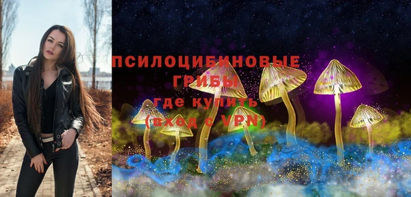 каннабис Алексеевка