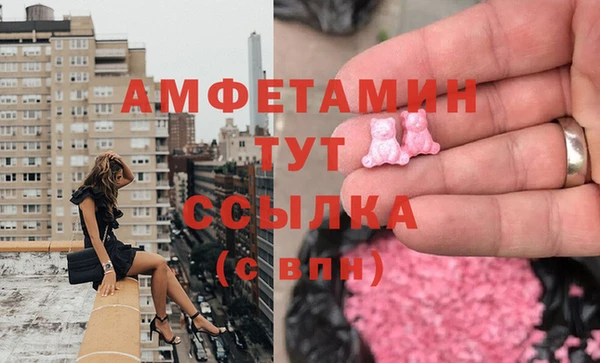 spice Алзамай