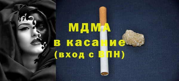 spice Алзамай