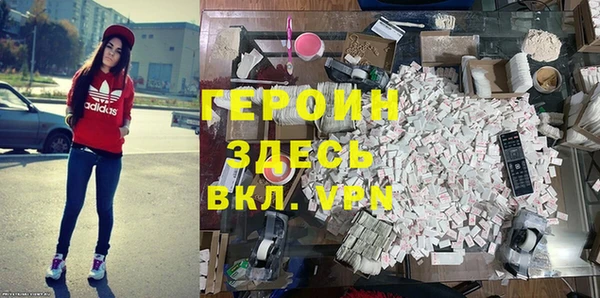 spice Алзамай