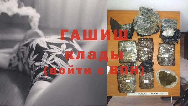 скорость Нягань