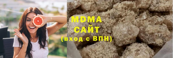 каннабис Алексеевка