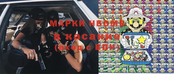 каннабис Алексеевка